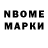 МЕТАДОН methadone Petro Klimchuk