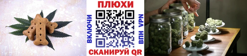 гидра онион  Йошкар-Ола  Еда ТГК конопля 