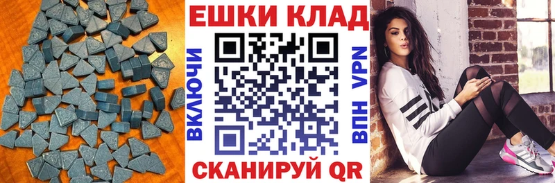 Ecstasy бентли  Йошкар-Ола 