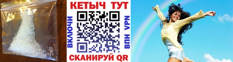 сайты даркнета формула  Йошкар-Ола  КЕТАМИН ketamine  что такое  
