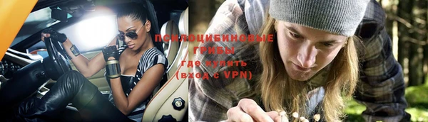 кокаин VHQ Богородицк