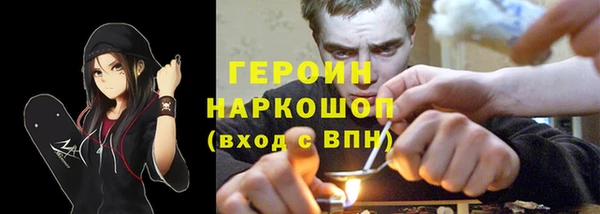 а пвп мука Богородск