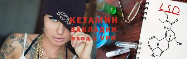 ешки Богданович
