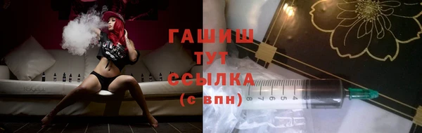 ешки Богданович