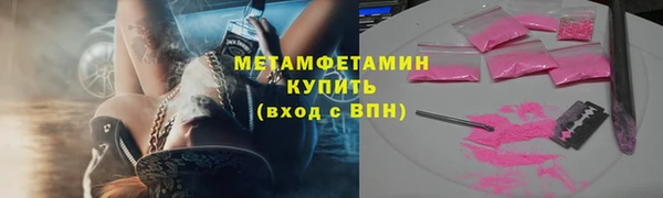ешки Богданович