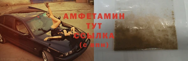 кокаин VHQ Богородицк