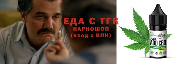 ешки Богданович