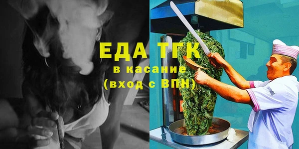ешки Богданович