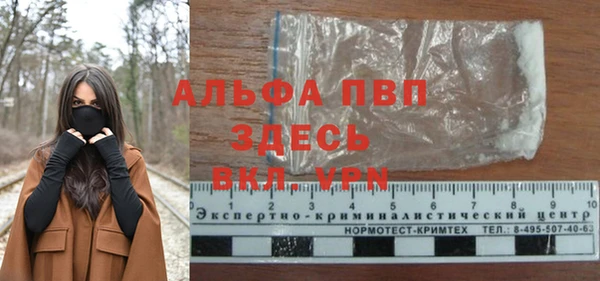 кокаин VHQ Богородицк