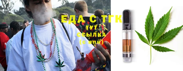 а пвп мука Богородск