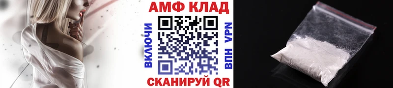 наркотики  Йошкар-Ола  Метамфетамин мет 
